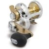 Shimano Talica II 2 Speed Multiplier