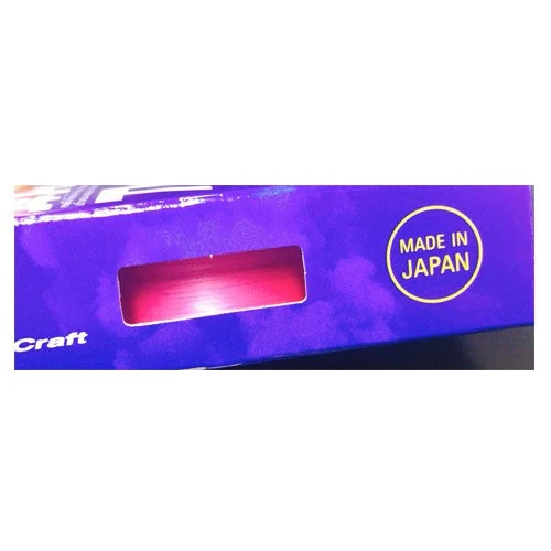 Major Craft Light Game Special Dangan Braid - Image 2